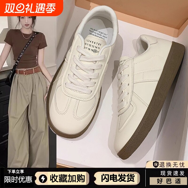 小白鞋女款2025新款爆款秋季女鞋子德训鞋休闲板鞋百搭运动阿甘鞋