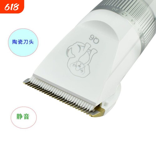 {卖点}