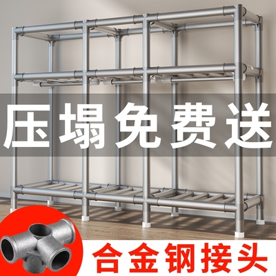 衣柜钢架结构新款2025爆款出租房衣柜家用卧室简易组装宿舍收纳柜