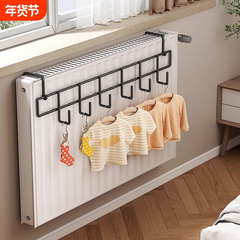 暖气片挂钩暖气片晾衣架暖气片专用挂钩内衣袜子晾鞋架晾鞋子神器