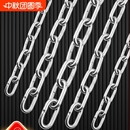 304不銹鋼鏈條鍍鋅鐵鏈子鐵鎖鏈寵物狗鏈子鐵環鏈晾衣秋千起重鏈