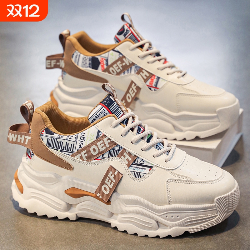 啄木鸟潮牌男鞋冬季休闲跑步运动鞋青少年百搭港风厚底炸街秋季老