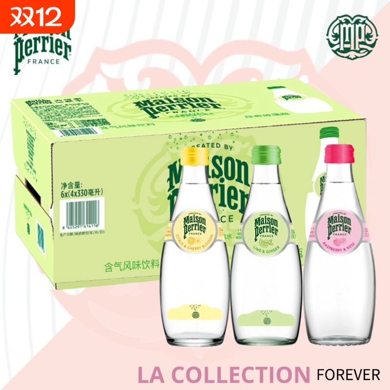 巴黎水生姜青柠味330ml整箱