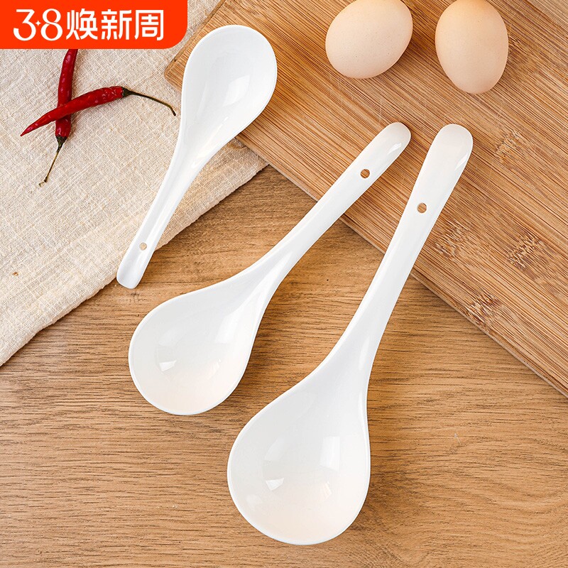骨瓷汤勺大号盛汤家用陶瓷勺子长柄商用网红大调羹白色汤匙盛汤