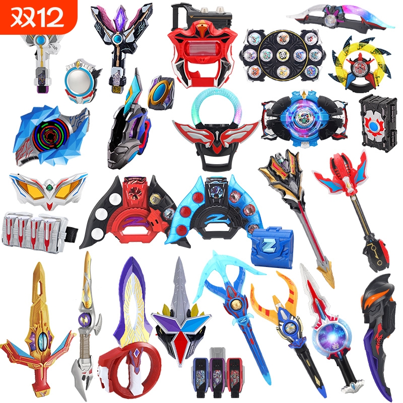 奥特超人玩具套装|超1000次加购