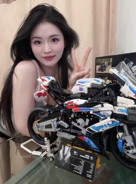 宝马M1000RR摩托车积木机械组件拼装模型玩具高难度男孩暑假礼物