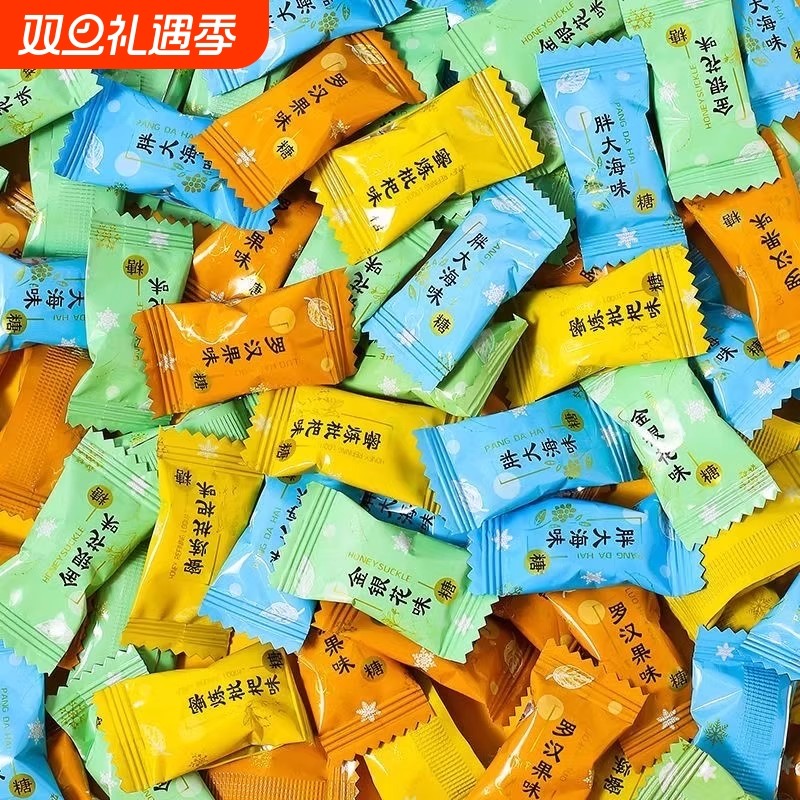 金银花 胖大海 罗汉果 蜜炼枇杷薄荷糖 清新口气招待糖果 润喉糖