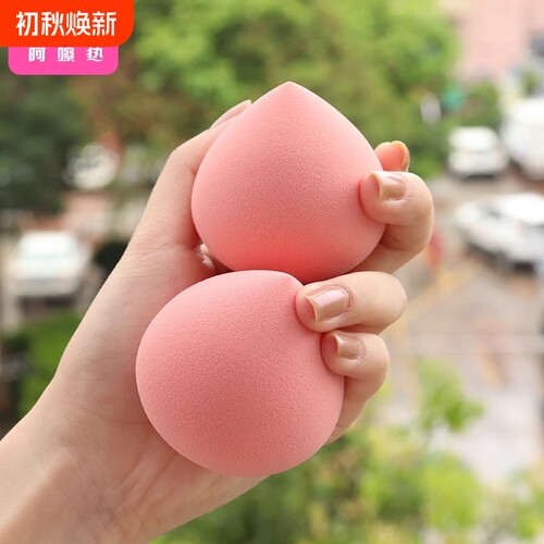 粉扑/美妆蛋AA1SQ0-便携桃子海绵球粉底液化妆专用遇水变大上妆
