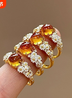 秋款法式复古优雅雏菊花朵琥珀蛋面戒指贵气精致高级感食指戒指环