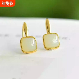 正品和田白玉方糖耳钉女款真玉石925银针镶嵌礼物送女朋友可复检