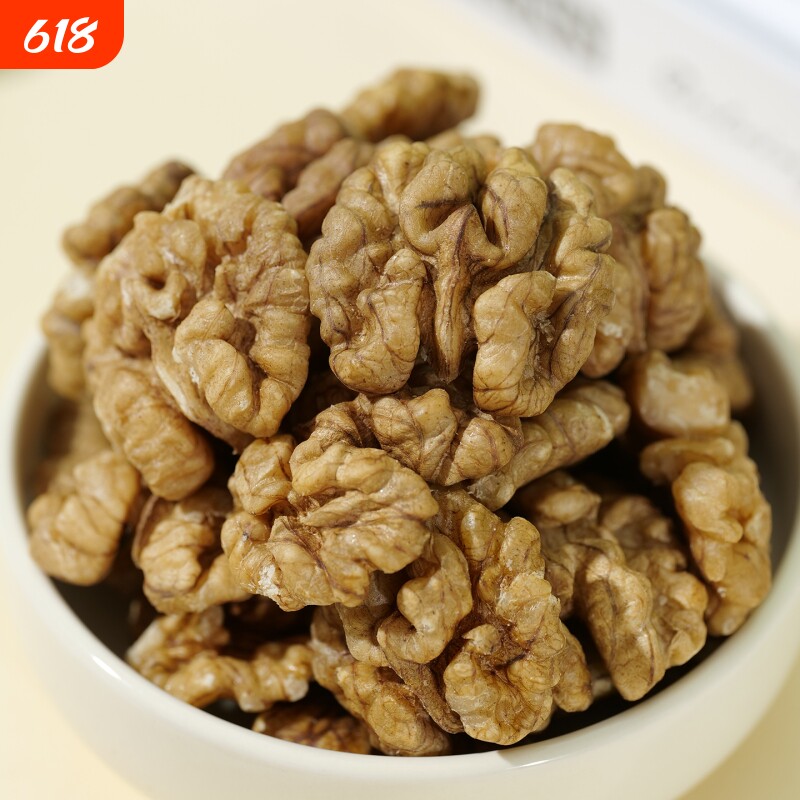 新货云南核桃仁坚果500g 原味生核桃仁即食零食 薄皮核桃仁打豆浆