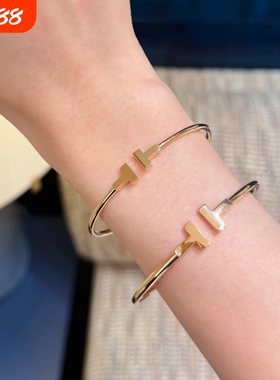 高质量双T开口手镯V金厚镀18k女t形手环玫瑰金满钻白贝母送礼轻奢