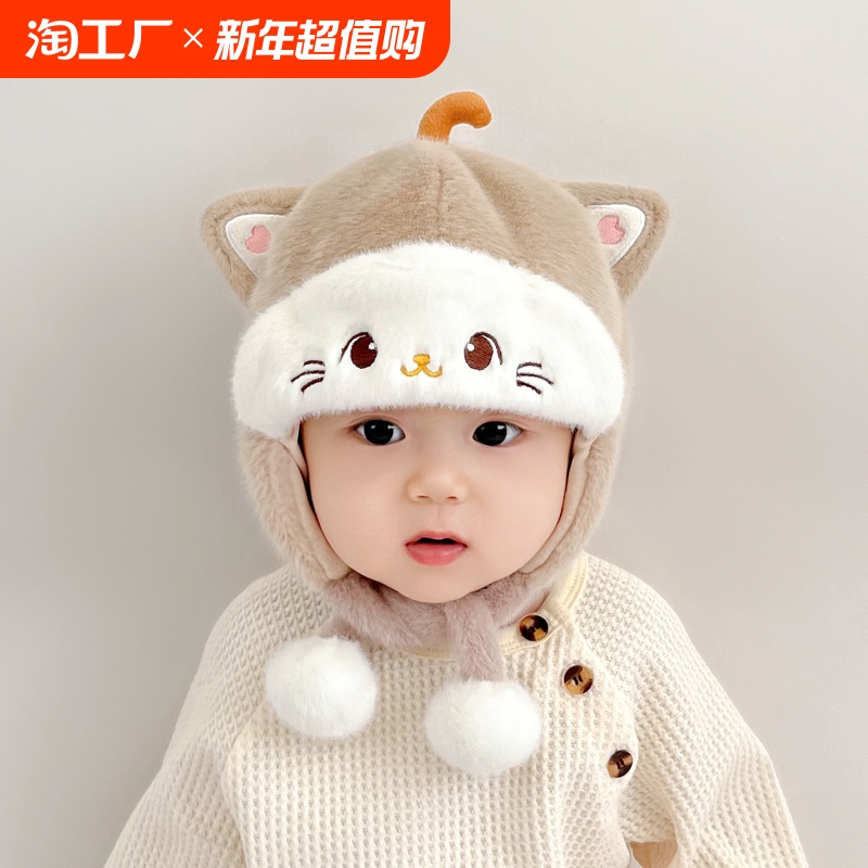 ۻ㣺Сè-ɫ 6-2 45-49cm ӤñﶬŮëñ17.36Ԫ