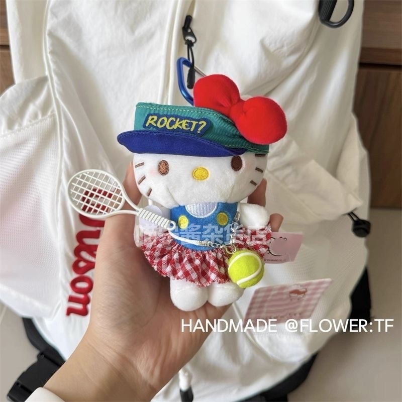 可爱打网球kitty包包背包挂件毛绒公仔玩偶礼物kt书包挂饰钥匙
