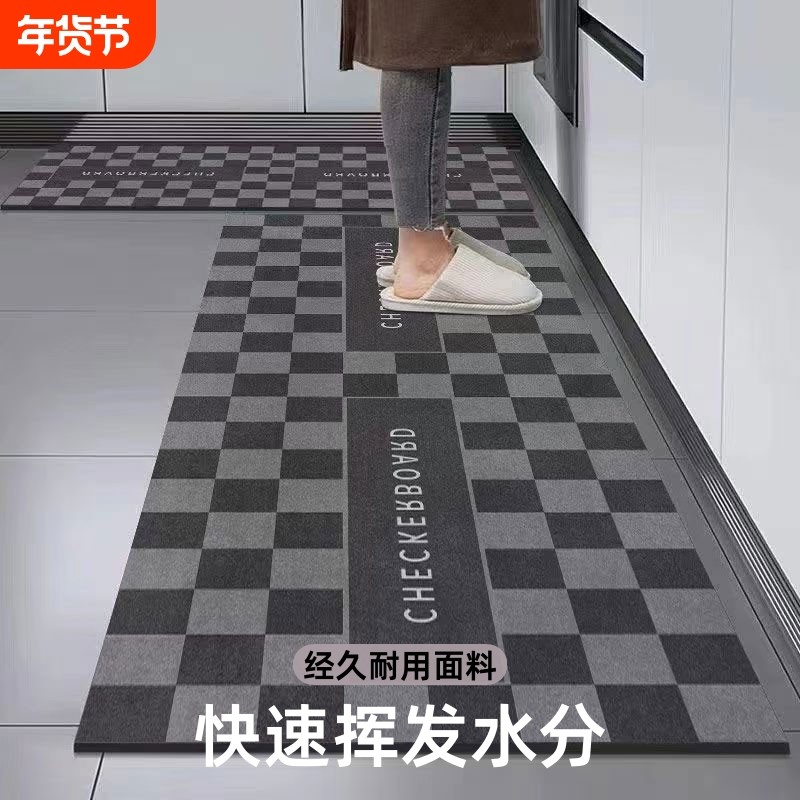 硅藻泥厨房地垫防滑防油吸水垫家用免洗可擦吸水地毯耐脏脚垫吸油,居家布艺,厨房地垫,淘宝优惠券,粉丝福利购,淘宝优惠卷
