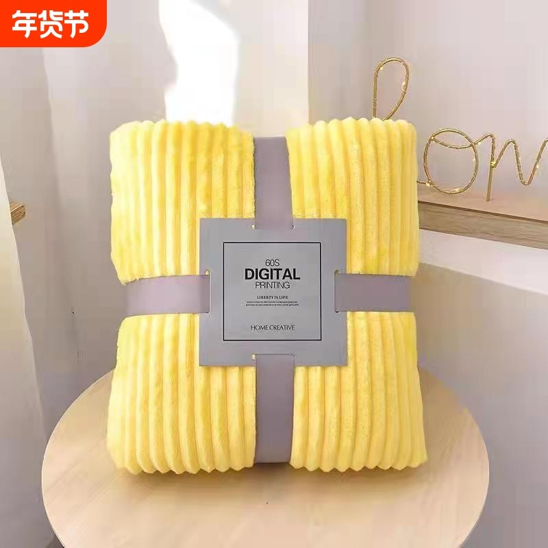 夏季珊瑚绒毯床单人毛毯子毛巾被薄款办公室法兰绒小被子午睡宿舍