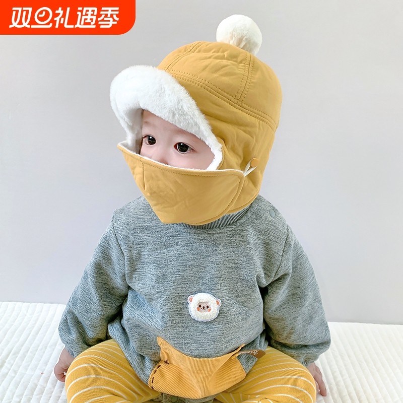 婴儿帽子秋冬季男童宝宝护耳帽儿童防风帽幼儿口罩女童雷锋帽冬款