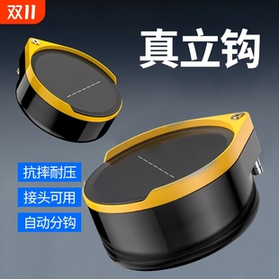 拉饵盘全磁通用一线强磁立钩饵料盘新款 加深饵料盒散炮盆专用自动