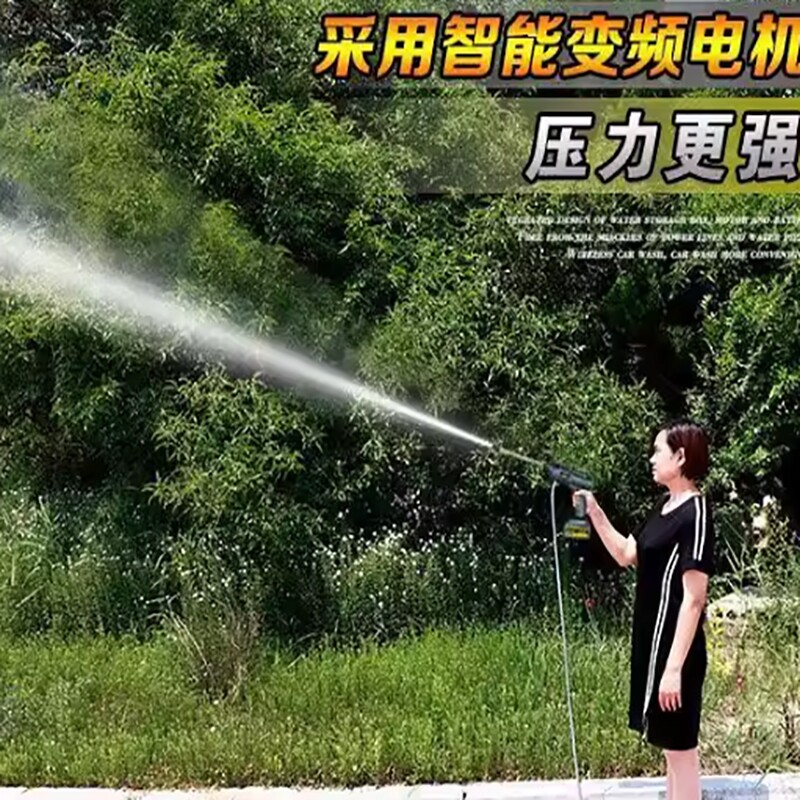 b亿派洗车机高压全自动水枪强力家用便携锂电池充电式无线清洗神