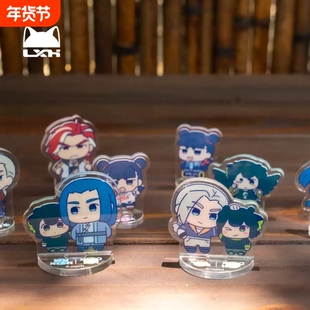 罗小嘿战记HAPPYZOO限定立牌组合亚克力摆件无限周边再贩谷子收藏