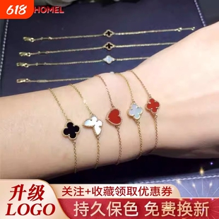 单花手链四叶草纯银镀18K金小号红色玉髓瓢虫蝴蝶三叶草ins轻奢