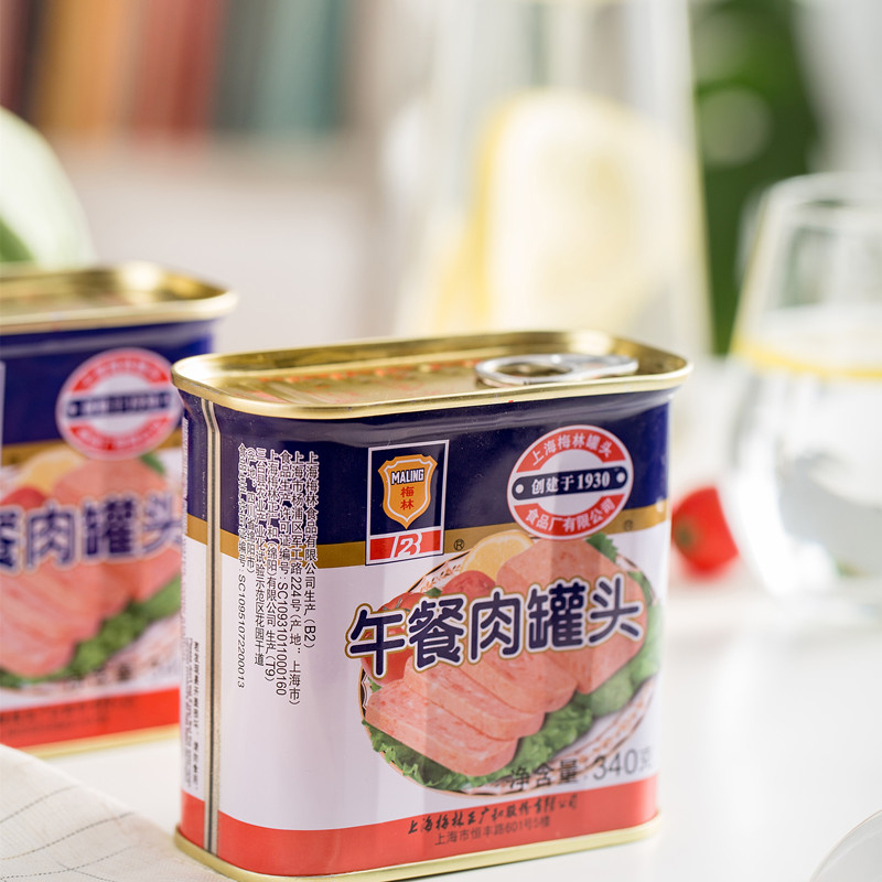 上海梅林经典午餐肉340g开罐即食肉制品熟食三明治火腿罐头猪肉