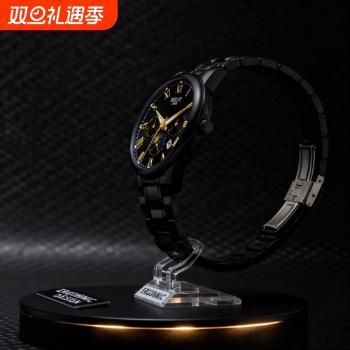 全自动男表手表男款机械风全自动防水数字双日历防水腕表男高级感