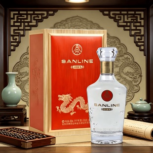 五粮液股份仙林生态九龙腾飞龙年生肖纪念酒52度500ml酒业窖藏