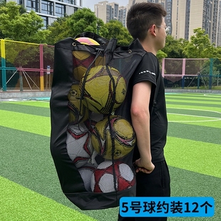 大容量足球网包网袋篮球排球收纳袋球兜网收纳袋篮球足球网兜球袋