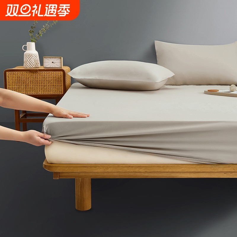 水洗棉床笠床罩床单2023年新款四季通用席梦思床垫保护套全包床套