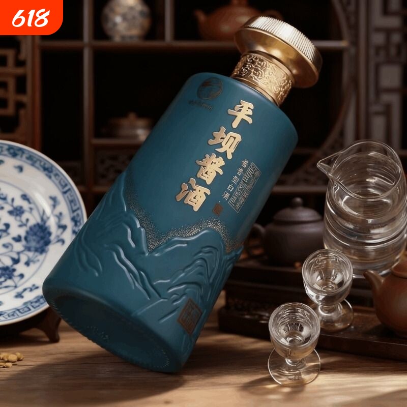 平坝酱酒千里江山酱香型53度纯粮白酒整箱500ml*6瓶送礼传承经典