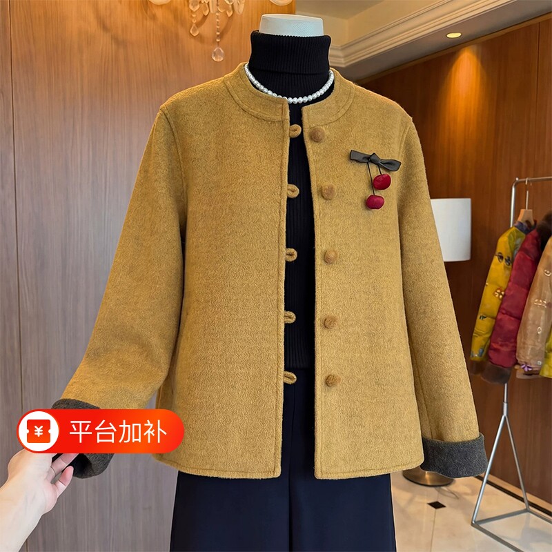 阔太太妈妈毛呢外套2026新款中老年女装新中式呢子秋冬上衣服红色