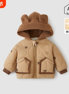 宝宝外套婴儿棉服加绒加厚连帽冬季棉袄男女童夹棉保暖冬装THH273