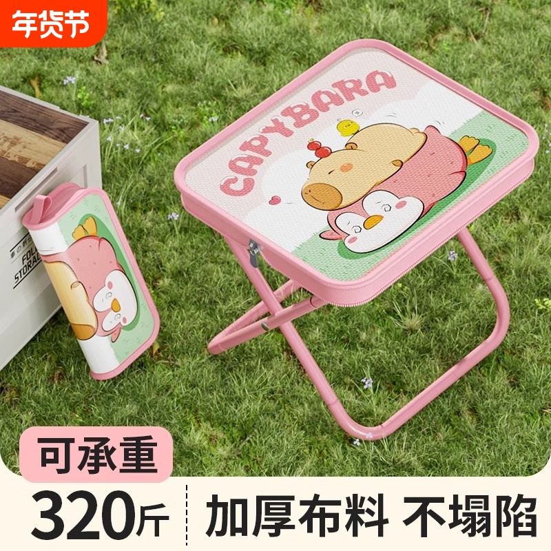 户外手包折叠凳便携笔袋小马扎露营地铁火车无座钓鱼神器户外板凳