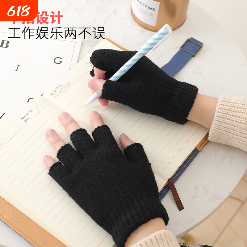 手套女士冬天保暖加绒加厚冬季可爱学生针织半指可触屏玩手机小手