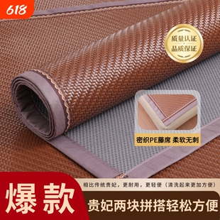 新款PE藤席沙发垫凉席夏季冰垫红木皮沙发座垫夏天防滑坐垫防猫抓