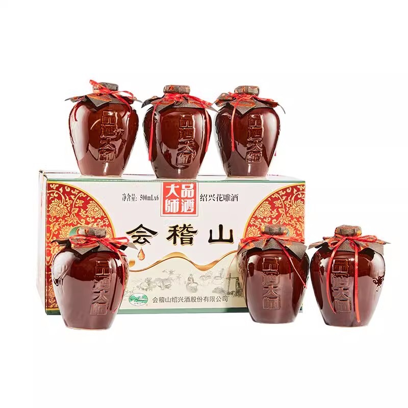 会稽山黄酒坛装绍兴正宗老黄酒大师500ml*6花雕酒八年陈十年陈酿