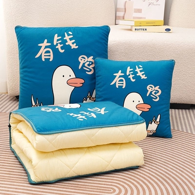 抱枕被子两用沙发空调被