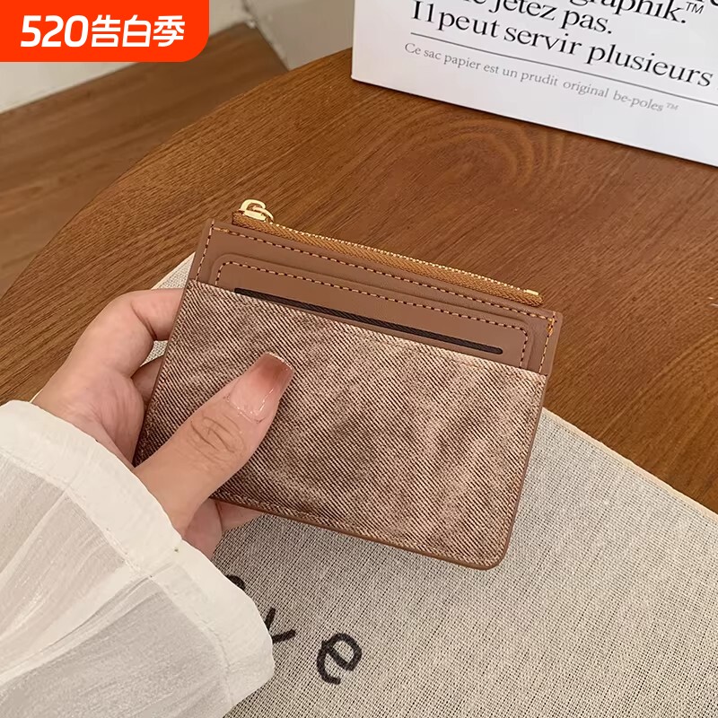 韩版新款小众撞色小巧多卡位卡包薄款多功能学生证件硬币零钱包