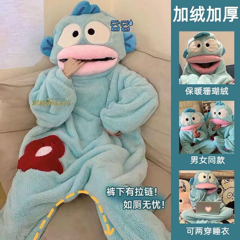 丑鱼连体睡衣珊瑚绒女款2026冬季加厚男可外穿卡通儿童睡袍家居服