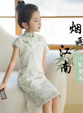 新款夏季儿童旗袍|101人收藏