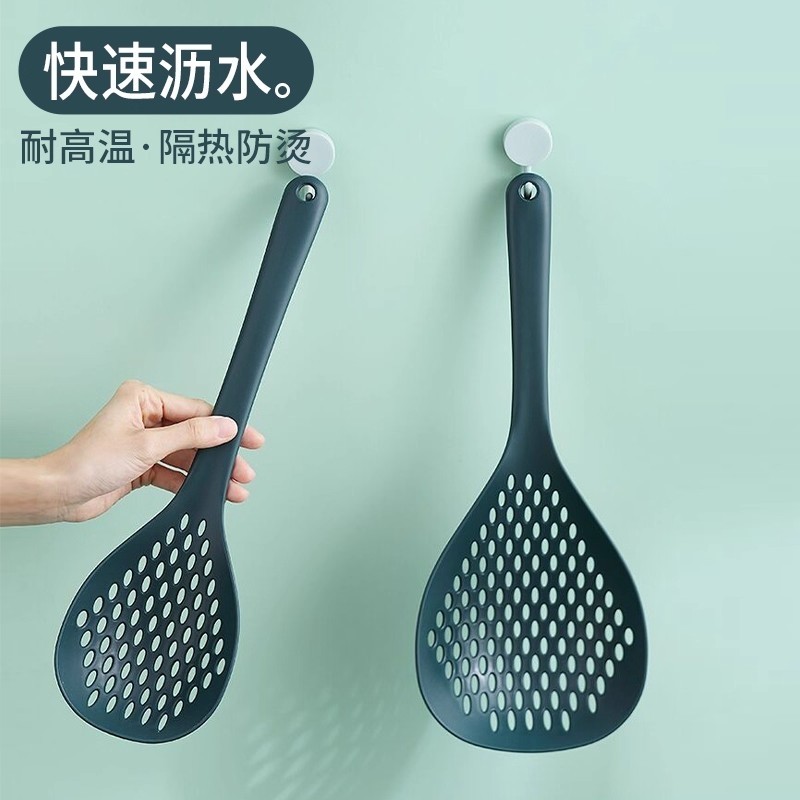 食品级漏勺家用厨房婴儿辅食工具神器捞面勺捞饺子勺笊篱不沾锅网