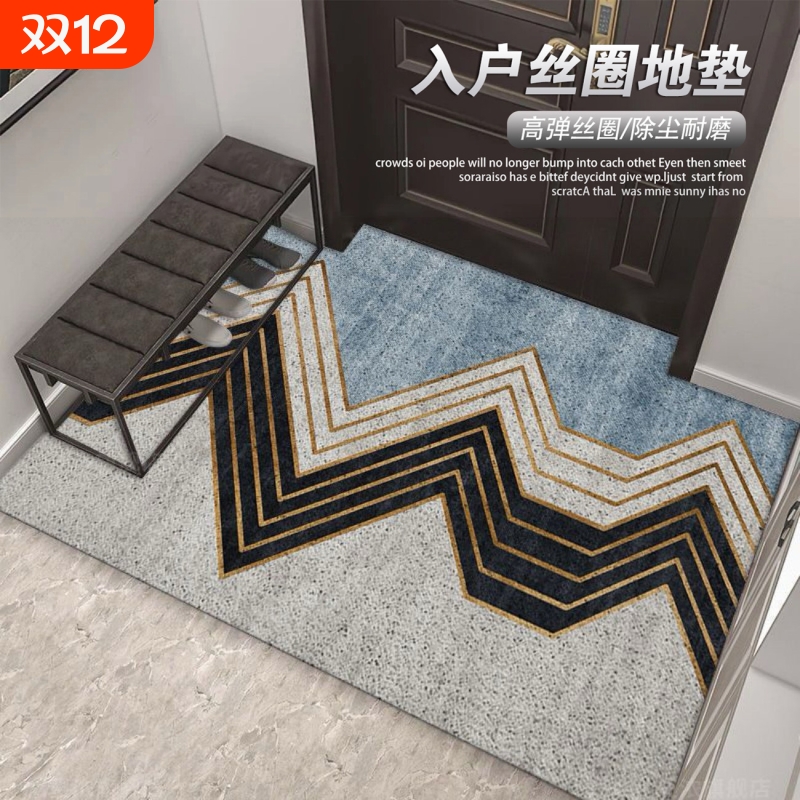 嘉尔诺入户地垫除尘耐磨免洗加厚