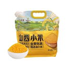 汾都香山西黄小米2.5kg