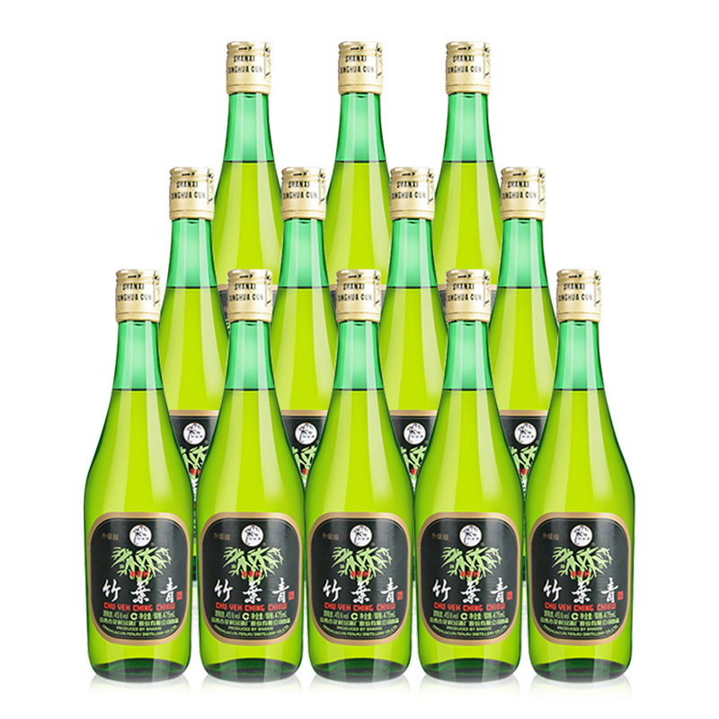 汾酒竹叶青酒 45度玻竹475mL*12瓶 口粮酒露酒  国产白酒 非原箱