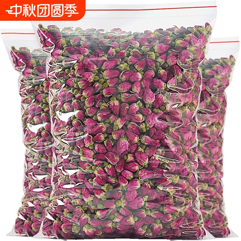无硫玫瑰花茶干花瓣|千人加购										