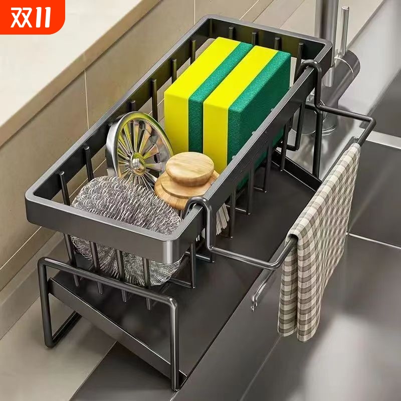 沥水架抹布架厨房置物架水龙头洗菜池洗碗水槽用品收纳神器