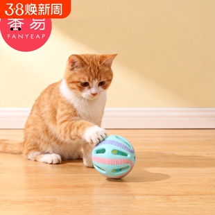 铃铛球D1vo001-发声铃铛玩具球小猫咪解闷球宠物玩具逗猫铃铛球