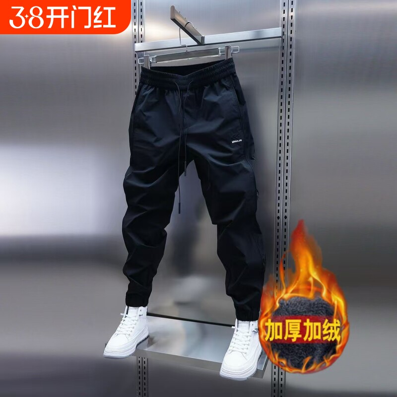 2026春夏新款纯色休闲裤拼接弹力束脚裤潮男韩版薄款修身小脚长裤