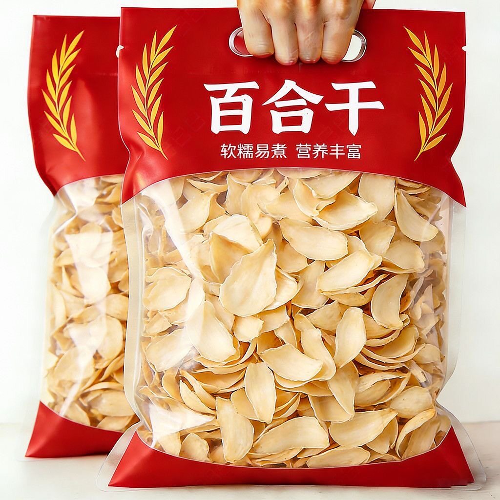 新货头茬百合百合干正宗新鲜精选特级大片无硫纯天然煲汤煮粥绿豆图片